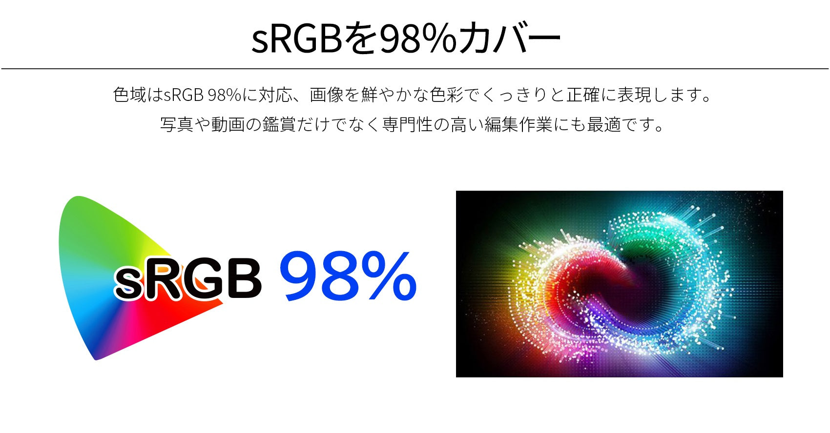 【生産完了】JN-V315UHDR