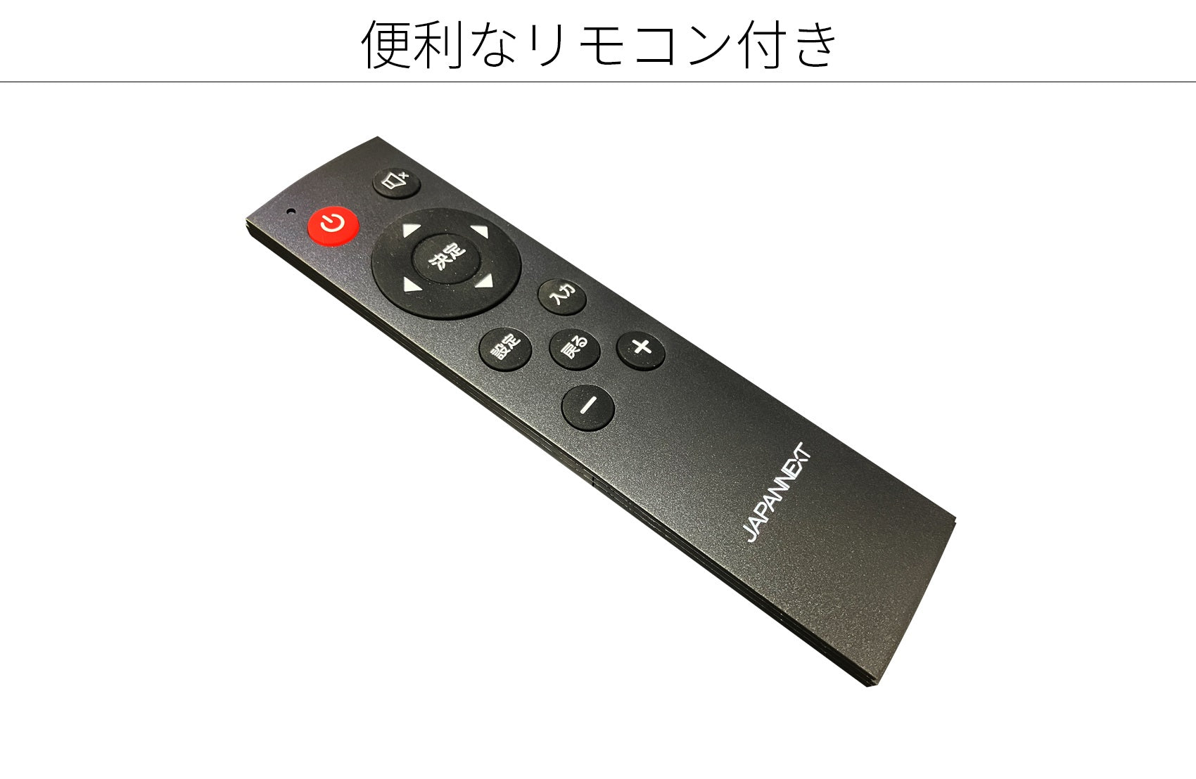 【生産完了】JN-V430FHD