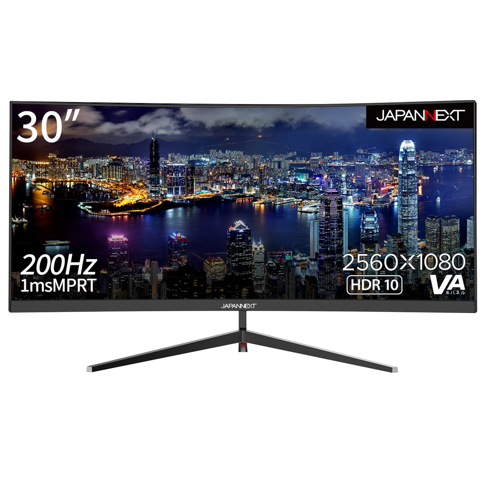 JAPANNEXT 30型 ウルトラワイド WFHD曲面ゲーミングモニター 200Hz対応