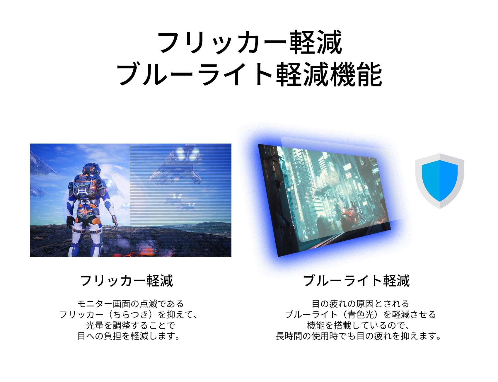 【生産完了】JN-VCG34165UWQHDR