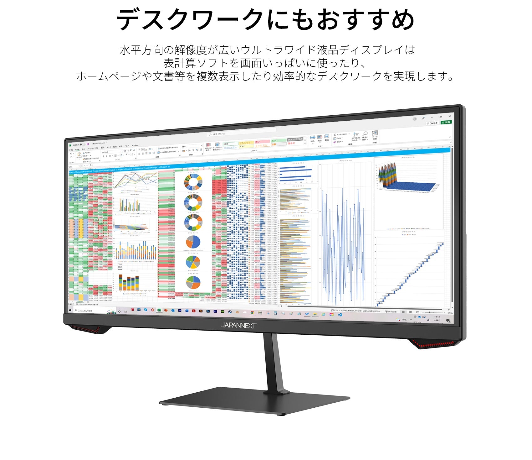 JN-VG233WFHD200