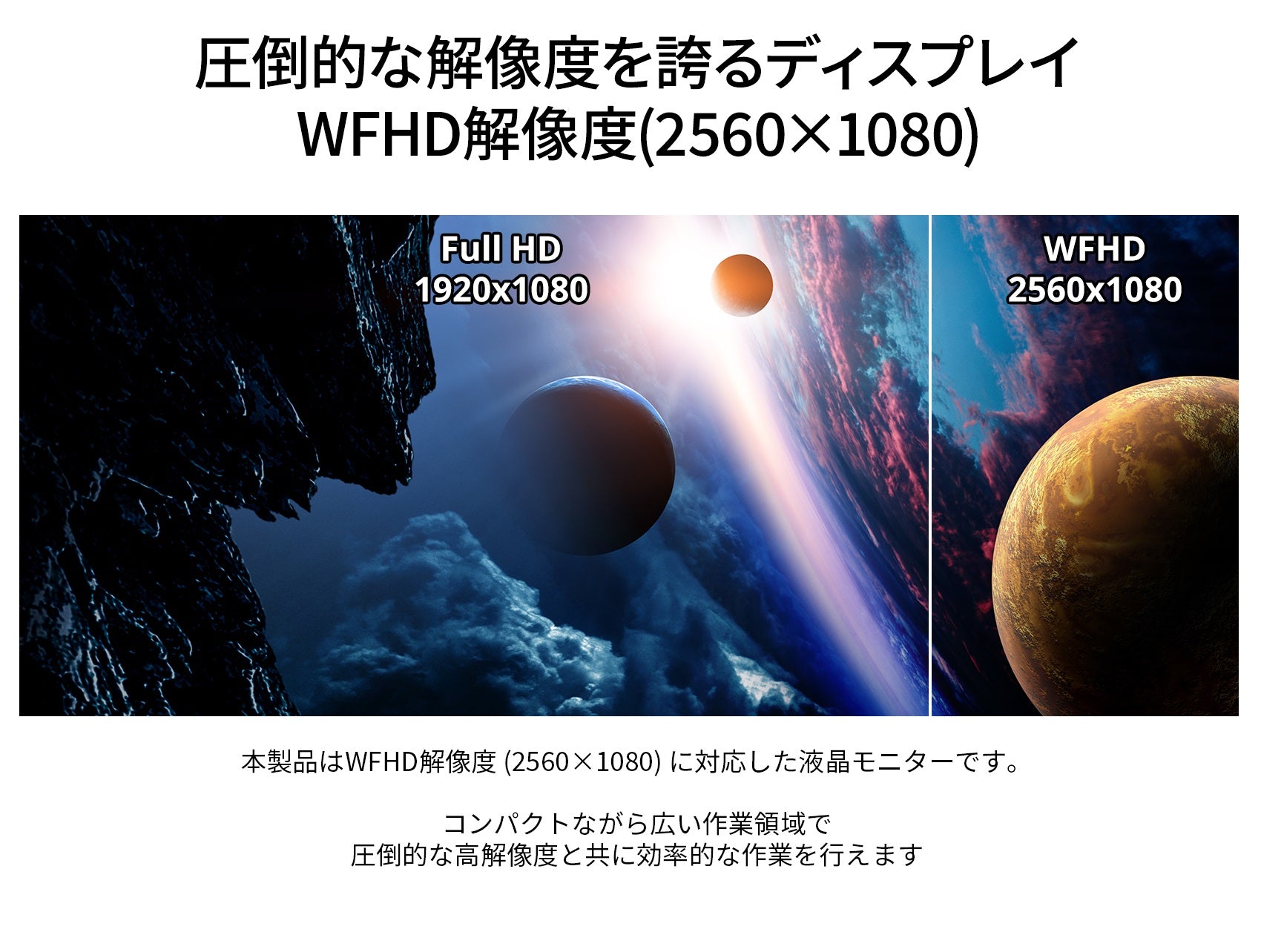 JN-VG233WFHD200