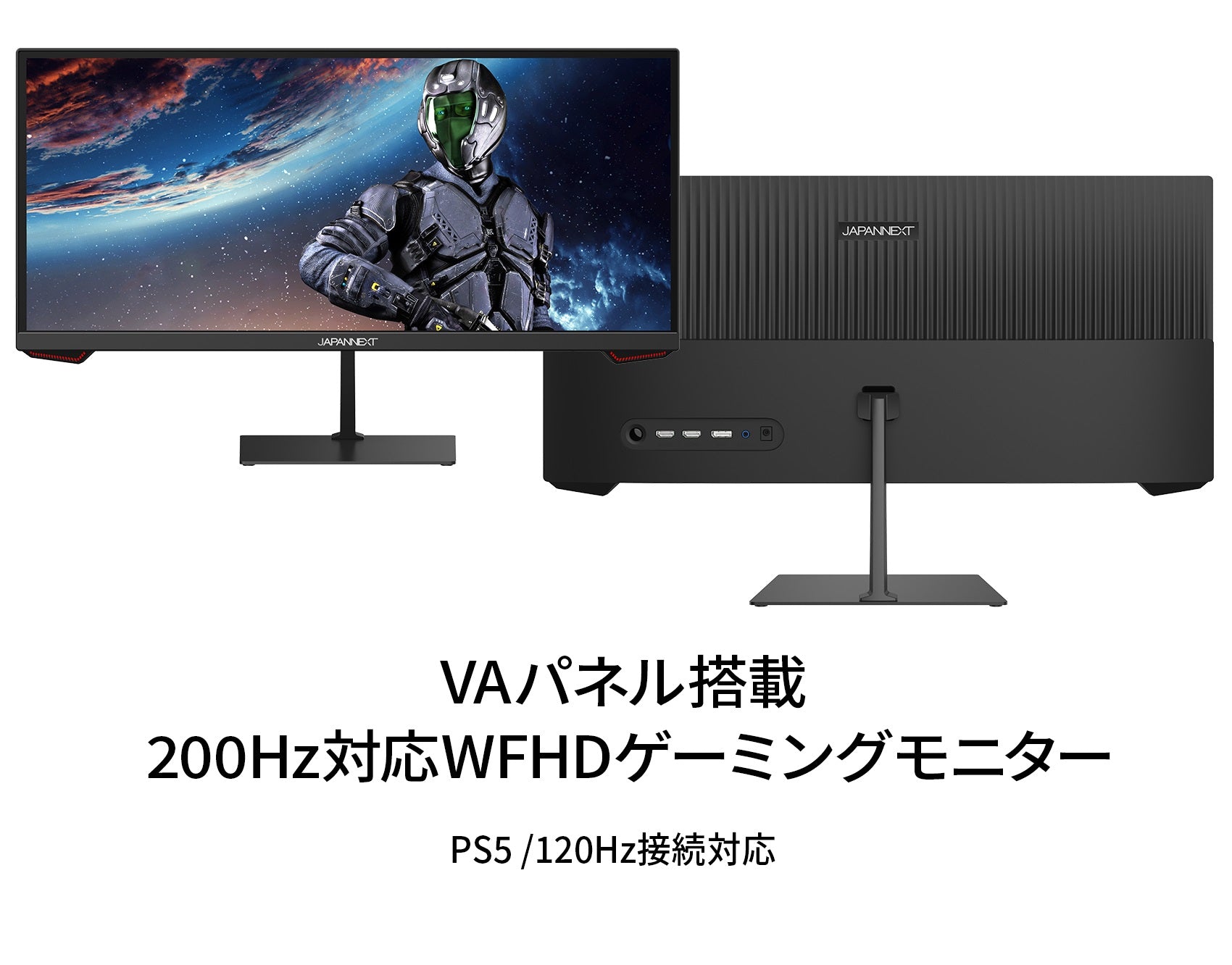 JN-VG233WFHD200