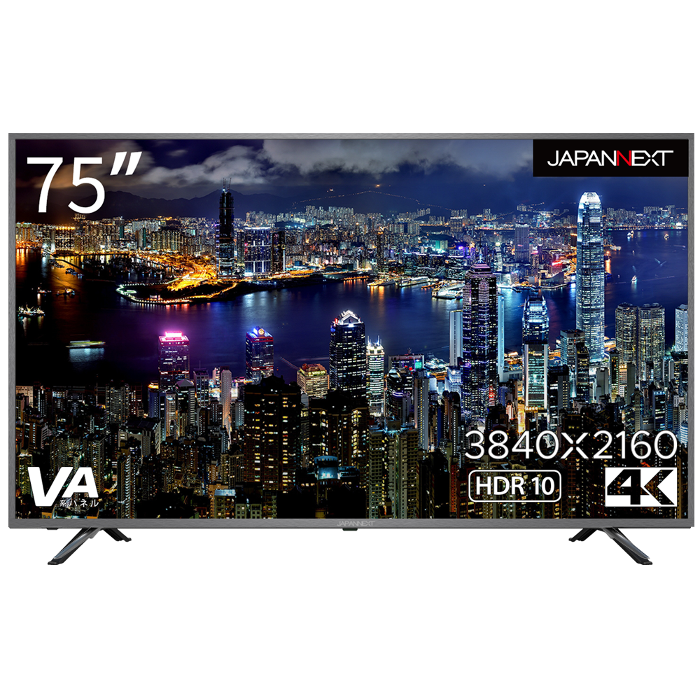 75インチ 大型液晶ディスプレイ 4K HDR PCモニター JN-VT7500UHDR