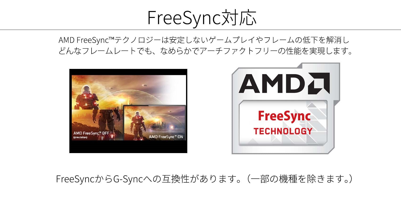 【生産完了】JN-IPS27WQHDR-C65W-T