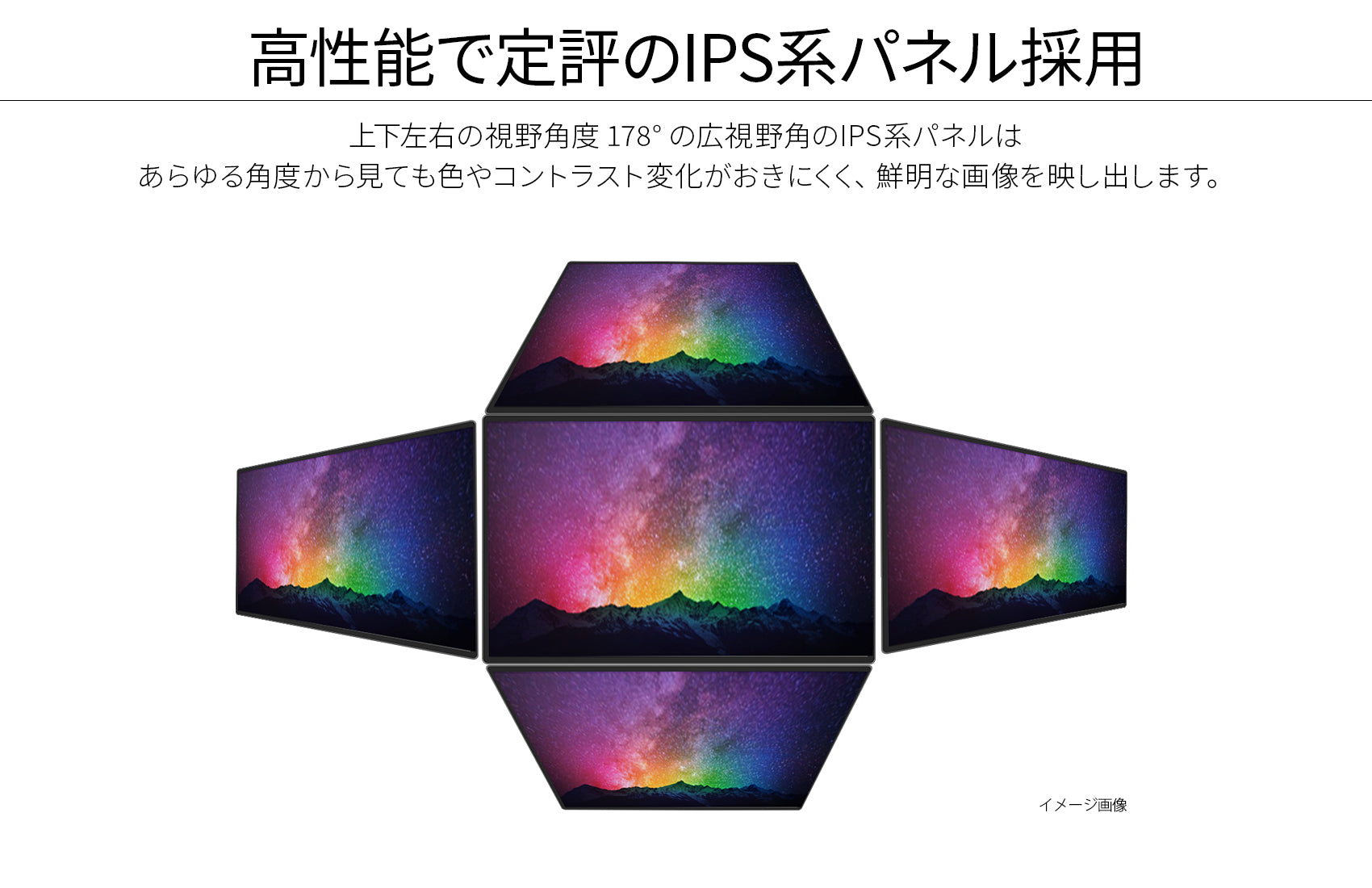 JN-IPS215FHD-C65W