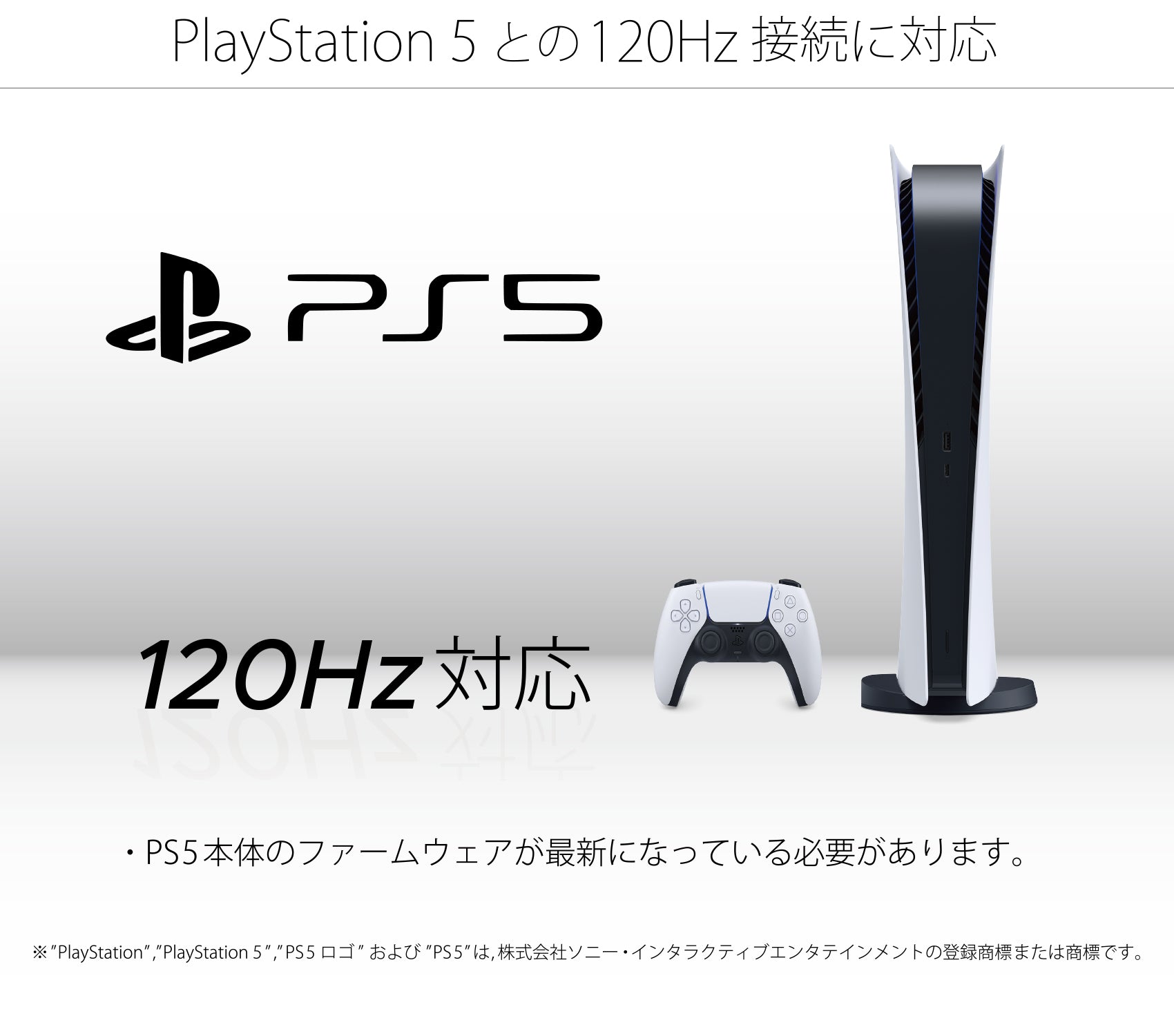 【生産完了】JN-27VCG240FHDR