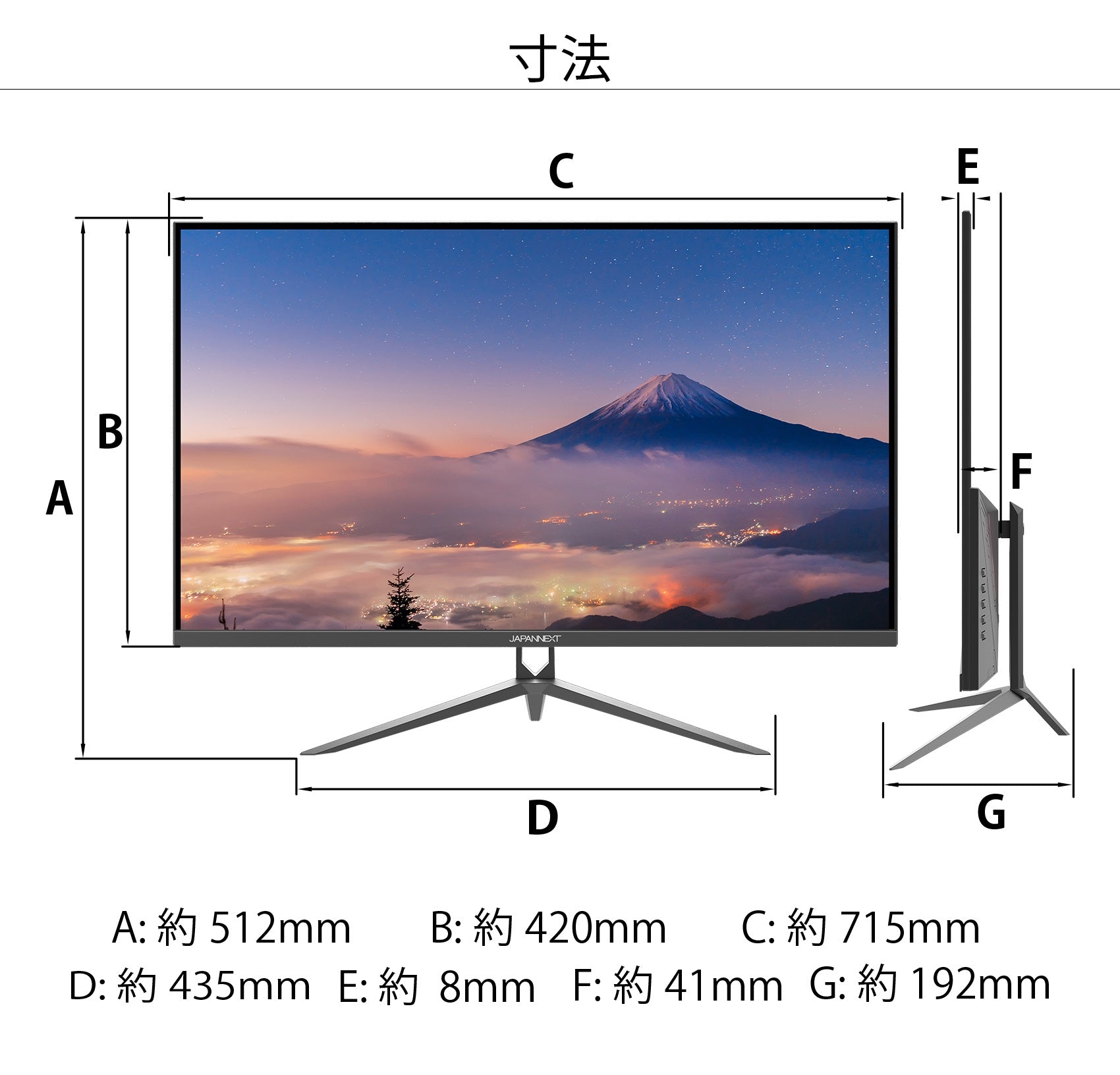 【生産完了】JN-V315UHDR-C65W
