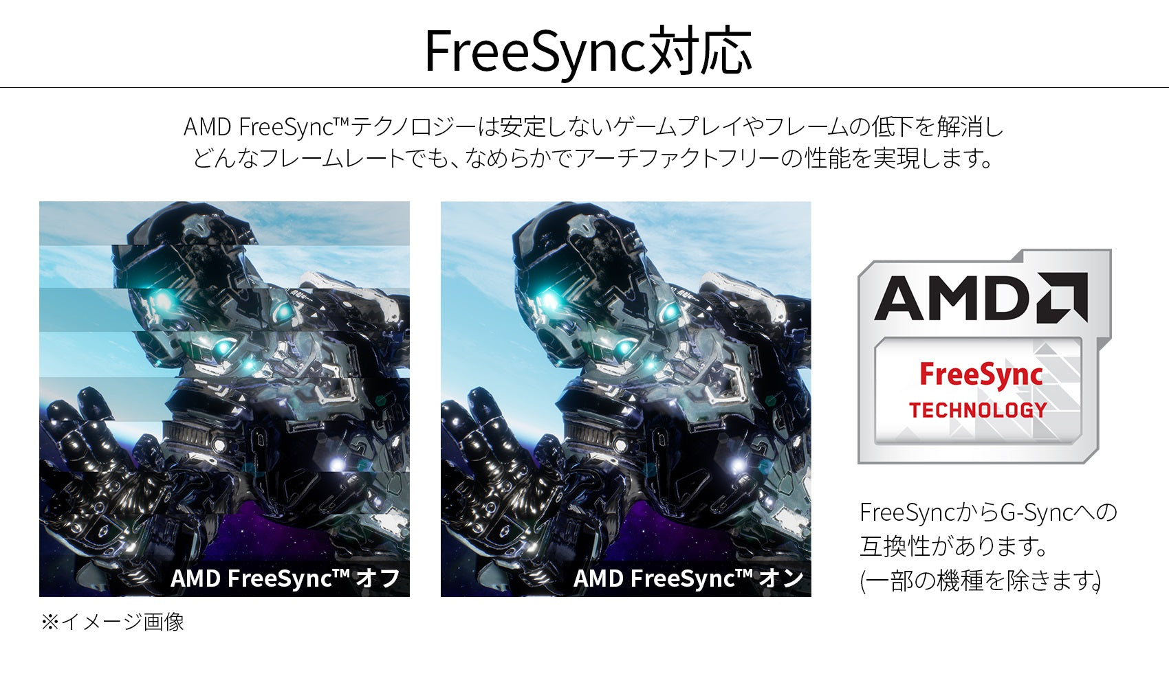 【生産完了】JN-V315UHDR-C65W