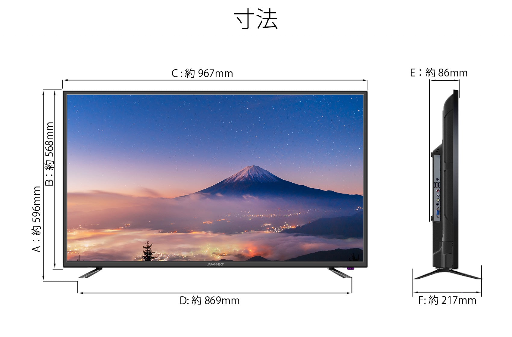 【生産完了】JN-V430FHD