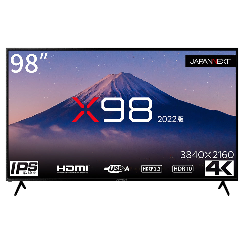 【生産完了】【X98 2022版】JN-IPS9802TUHDR