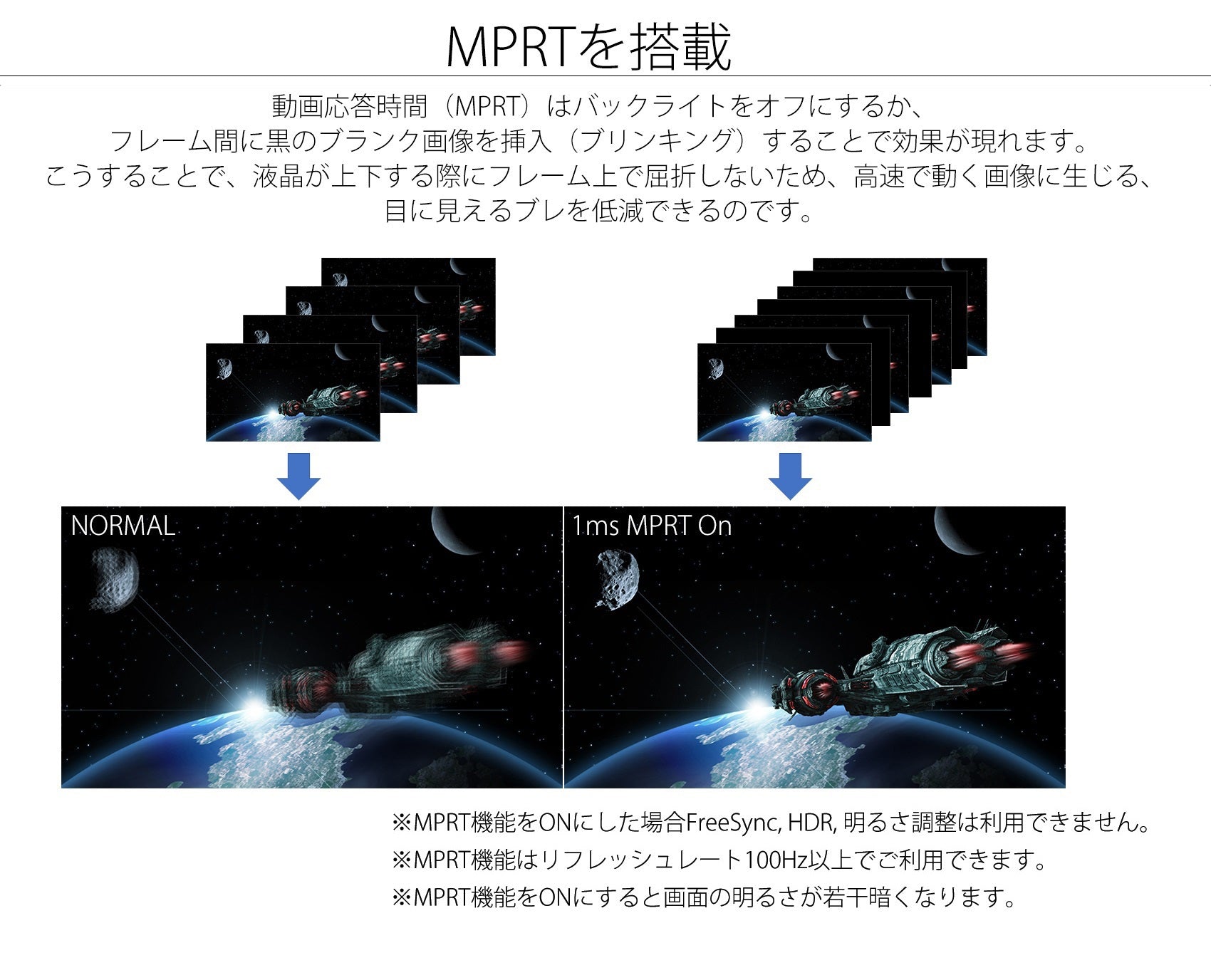 【生産完了】JN-27VCG240FHDR