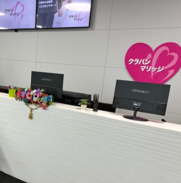 「婚活バトルフィールド37」にJAPANNEXTのモニターを美術協力させていただきました！