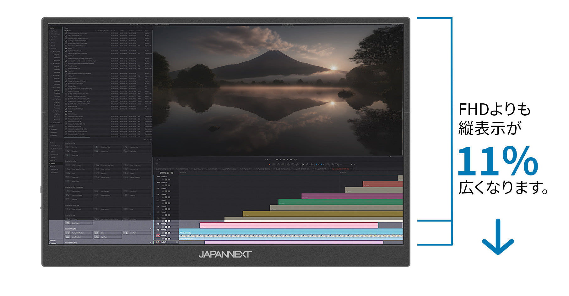 アスペクト比 16：10