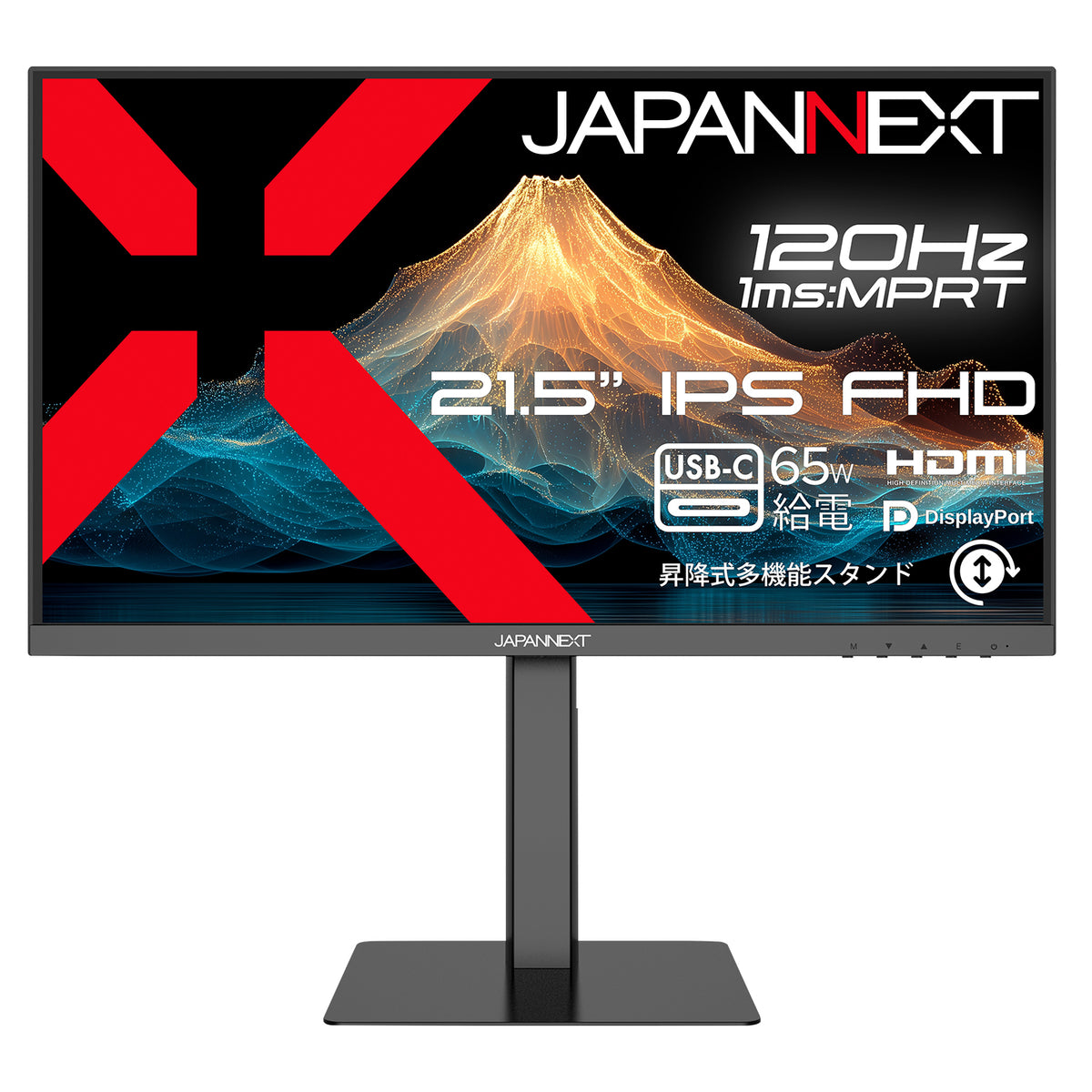 JN-215IPS120F-HSPC6
