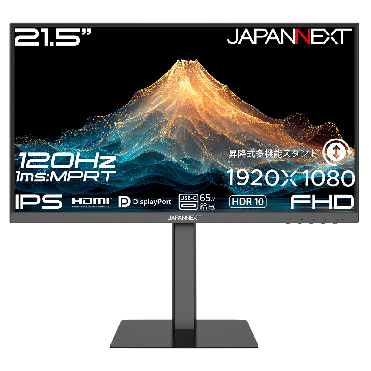 JN-215IPS120F-HSPC6