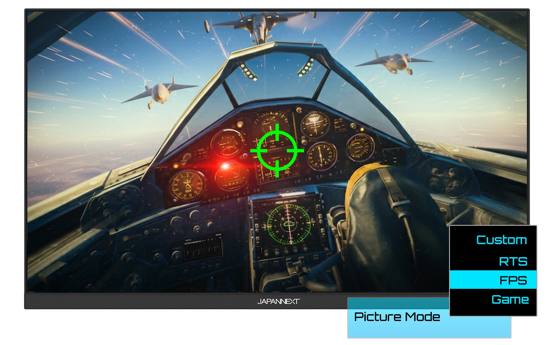 ゲームモード搭載