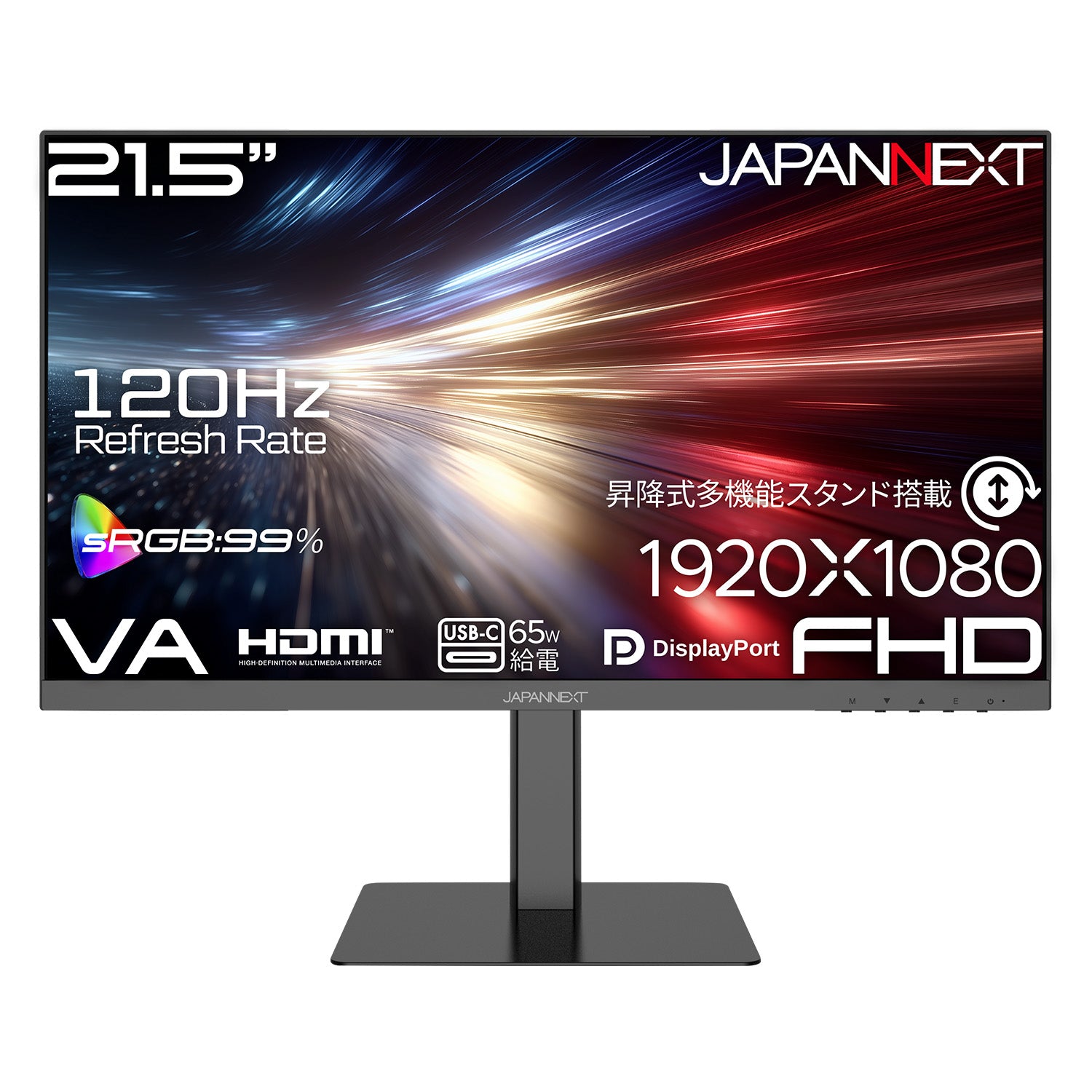 JAPANNEXT 21.5インチ VAパネル搭載 フルHD(1920×1080)解像度 液晶