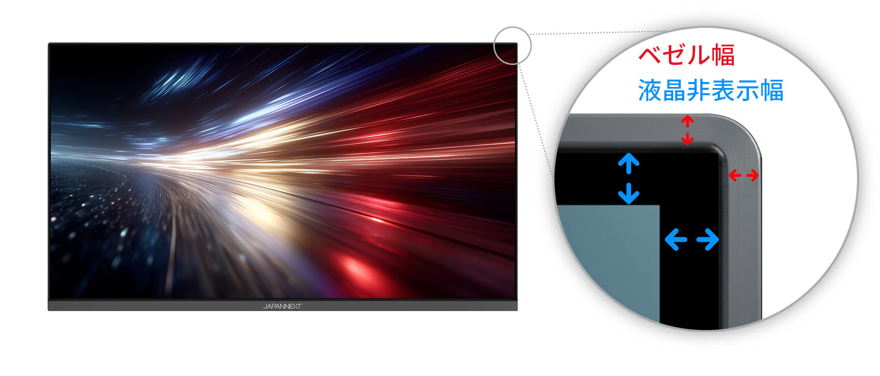 JAPANNEXT 21.5インチ VAパネル搭載 120Hz/1ms(MPRT)対応 フルHD