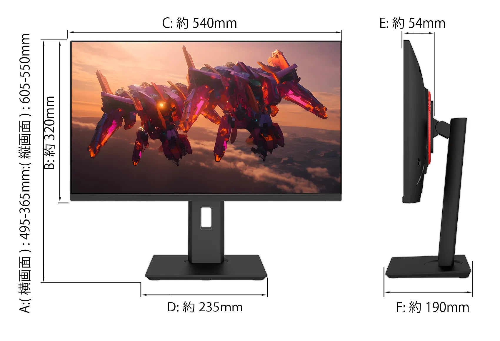 A*L様 JAPANNEXT 23.8インチ 165Hz JN-238Gi165 JAPANNEXT 23.8インチ IPS フルHD(1920x1080)ゲーミングモニター