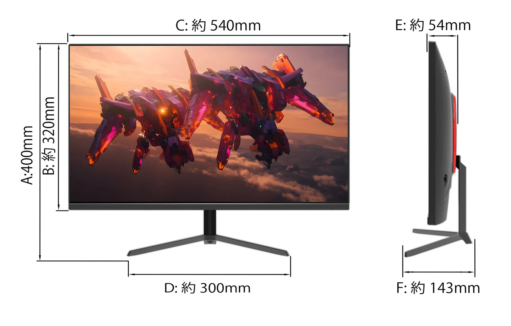 JAPANNEXT 23.8インチ IPS フルHD(1920x1080)ゲーミングモニター JN-238Gi165FHDR 1ms(MPRT)  165Hz リフレッシュレート対応 HDMI DP sRGB100%