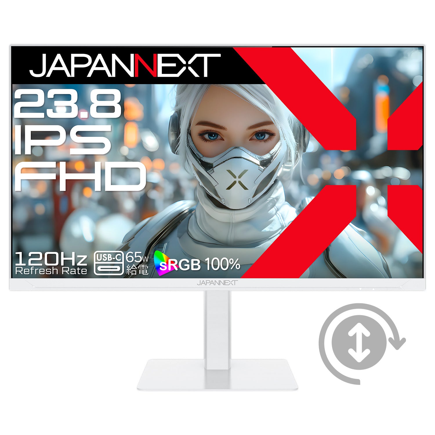 JAPANNEXT 23.8インチ IPSパネル搭載 120Hz対応 フルHD(1920x1080