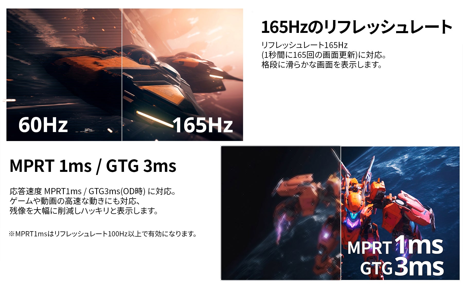 Amazon.co.jp限定】JAPANNEXT 23.8インチ IPS フルHD(1920x1080