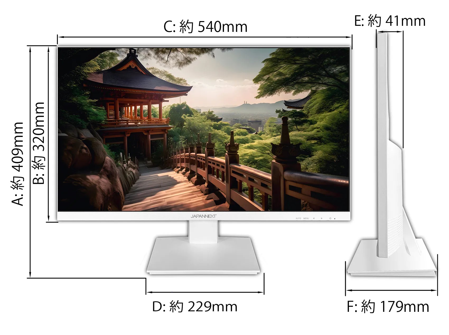 JAPANNEXT 23.8インチIPSパネル搭載液晶モニター フルHD液晶モニター JN-238i75F-W HDMI VGA フレームレスデザイン  ホワイトカラー採用