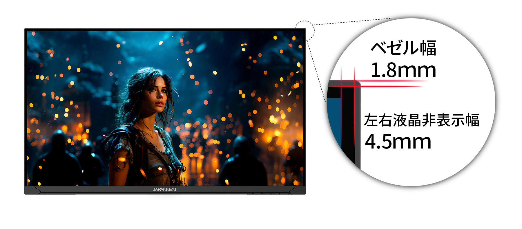 JAPANNEXT 24.5インチ TNパネル搭載 180Hz対応 フルHD(1920x1080)解像度 ゲーミングモニター  JN-245GT180FHDR HDMI DP HDR400相当 sRGB:100% 1ms(MPRT)