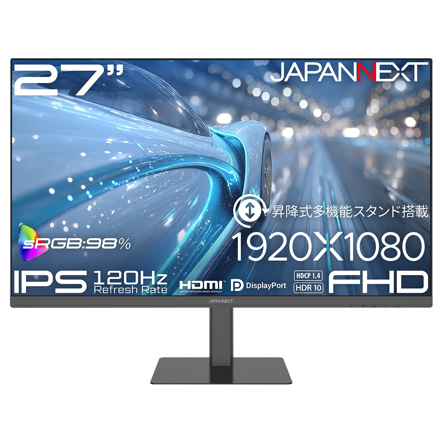 (使用1年未満)モニター フルHD/27インチ JAPANNEXT 27インチ IPSパネル搭載 120Hz対応 フルHD(1920×1080)解像度