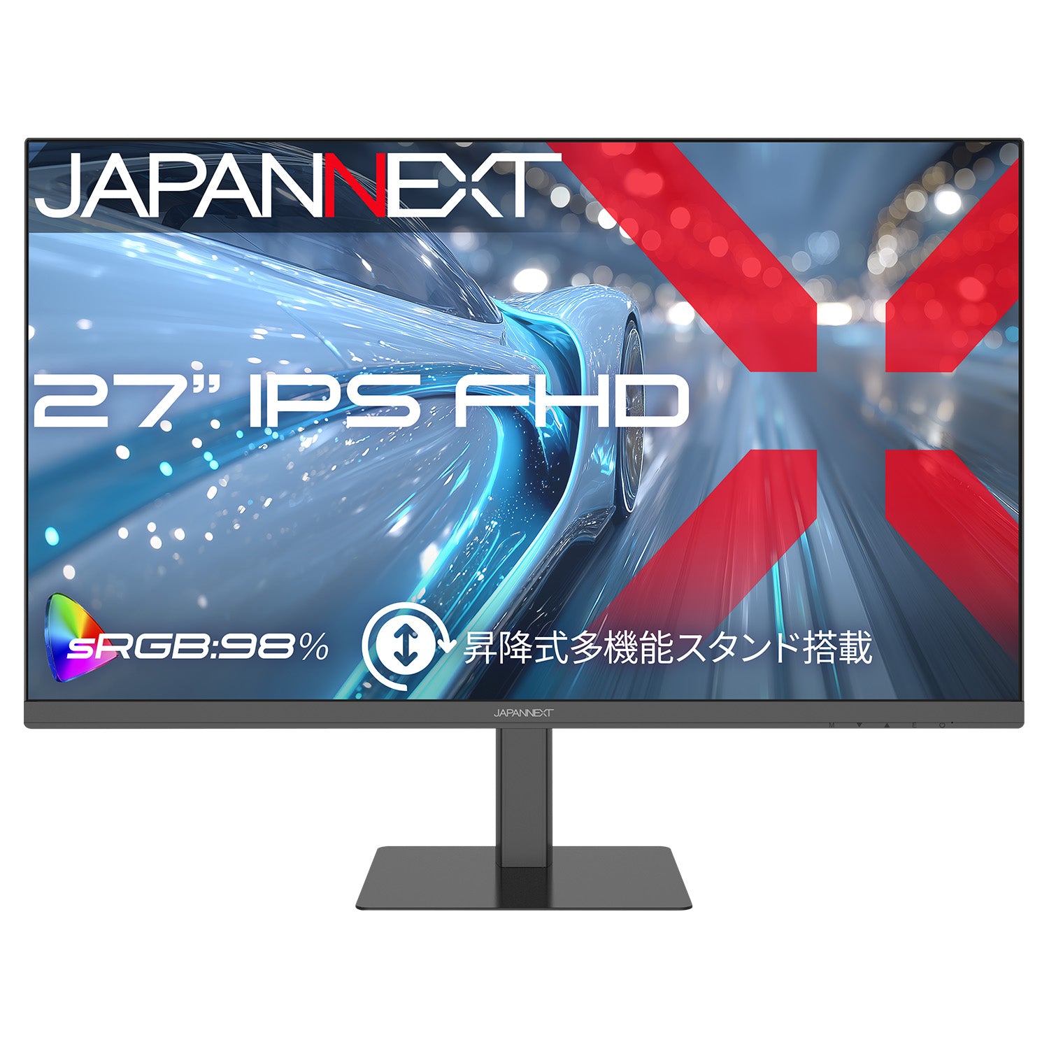JAPANNEXT 27インチ IPSパネル搭載 120Hz対応 フルHD(1920×1080)解像度