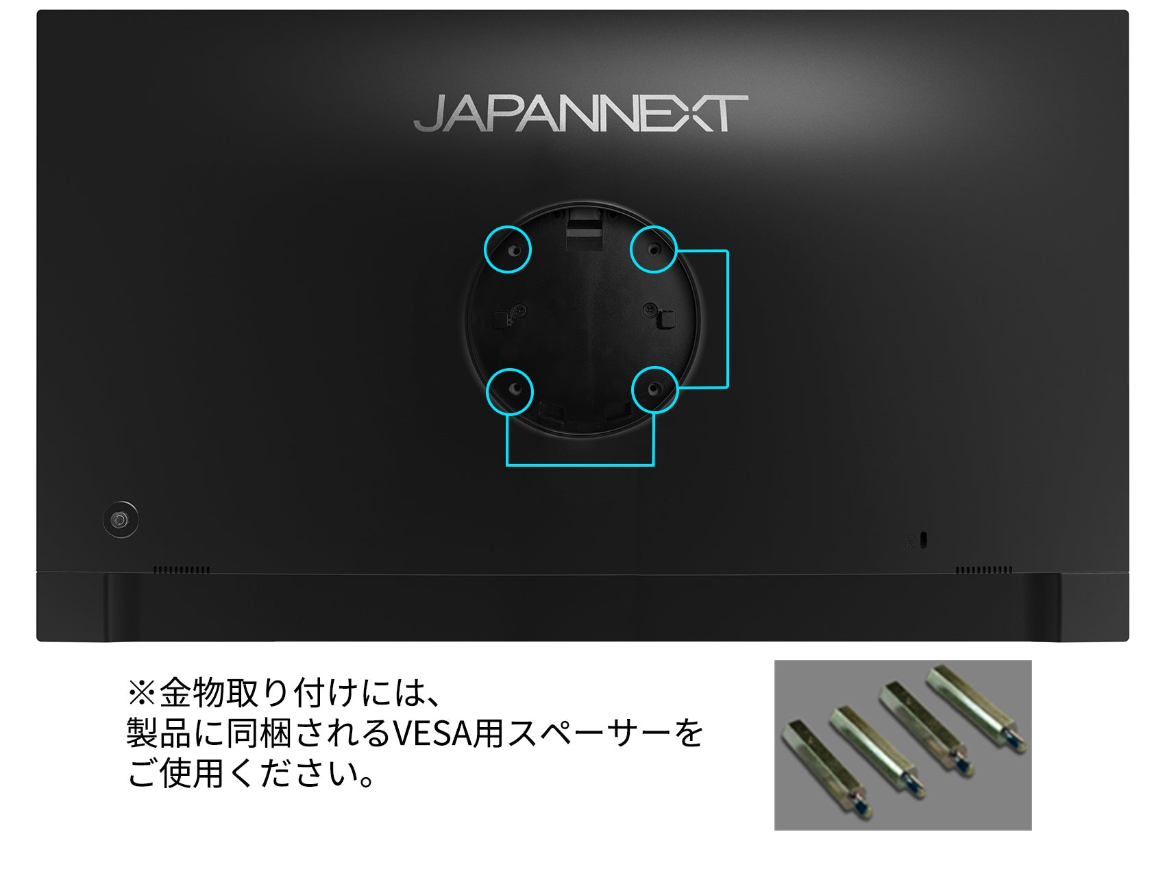 JAPANNEXT JN-27IPSB4FLUHDR-HSP 27インチ IPS BLACK 4K