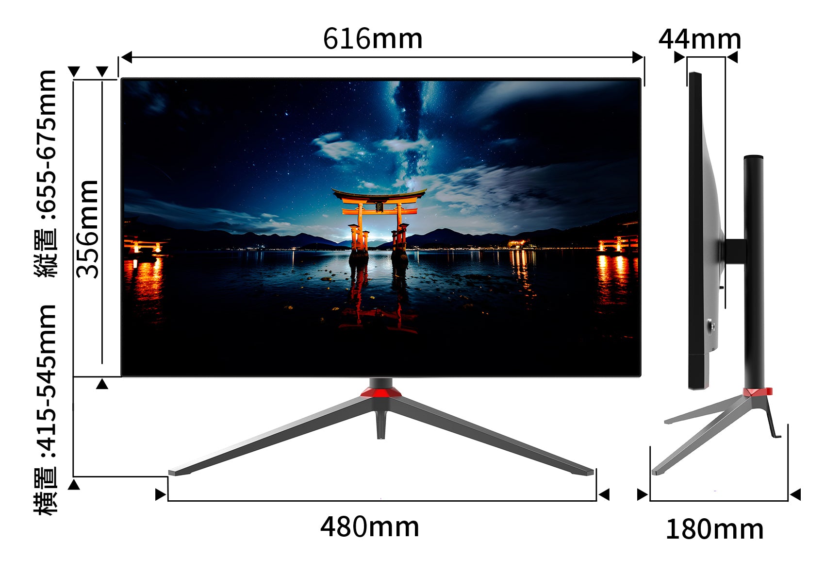 JN-27IPSB4FLUHDR-HSP