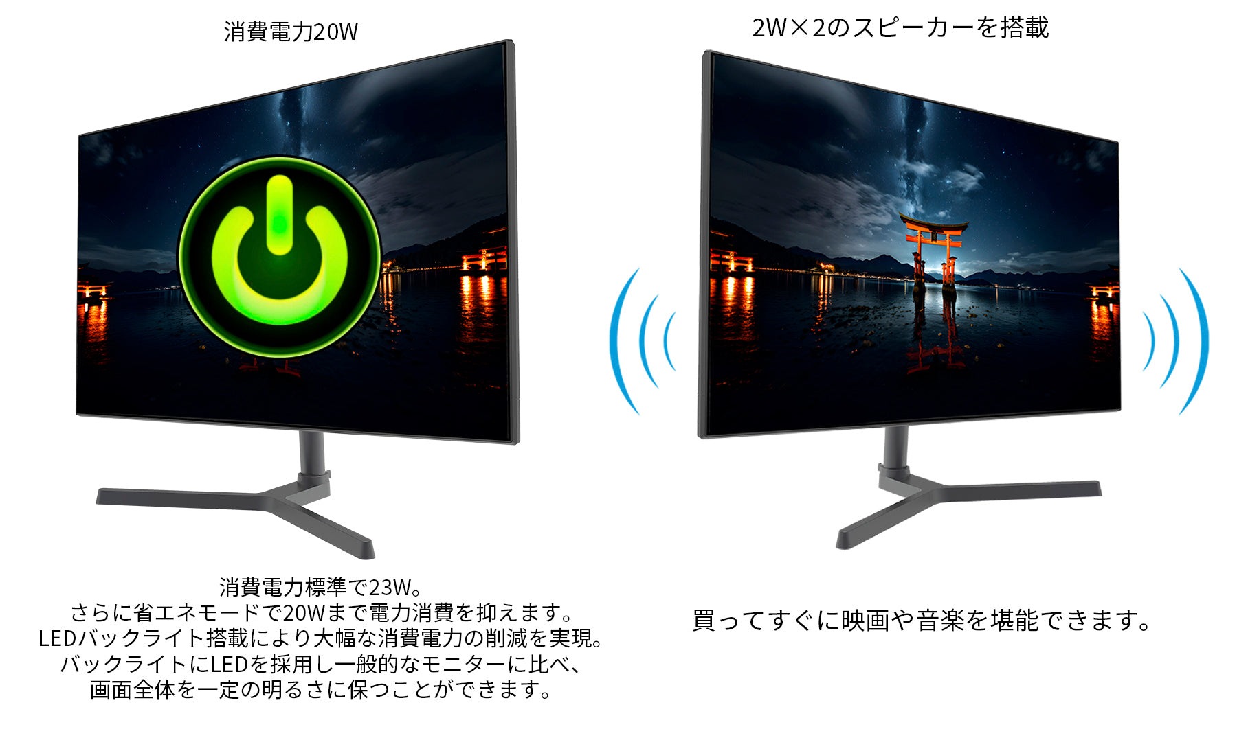 JAPANNEXT 27インチ IPS BLACKパネル搭載 4K(3840x2160)解像度 液晶 