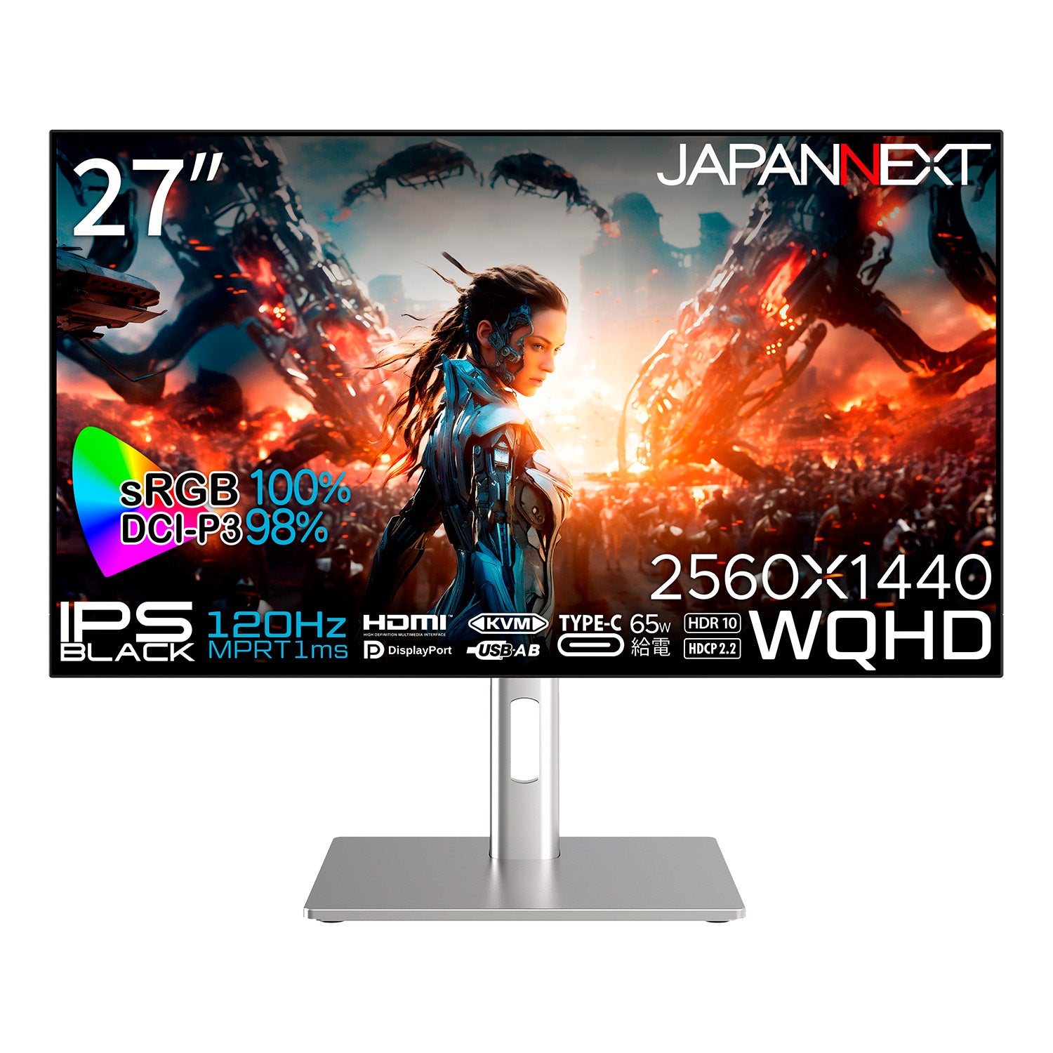 JAPANNEXT 27インチ IPS BLACKパネル搭載 120Hz対応 WQHD(2560x1440)解像度 ゲーミングモニター  JN-27iB120Q-H-C6 HDMI DP USB Type-C(最大65W給電) HDR PS5 WQHD:120Hz接続 sRGB:100%  DCI-P3:98% 4辺フレームレスデザイン採用 KVM機能 高さ調整 ピボット機能搭載