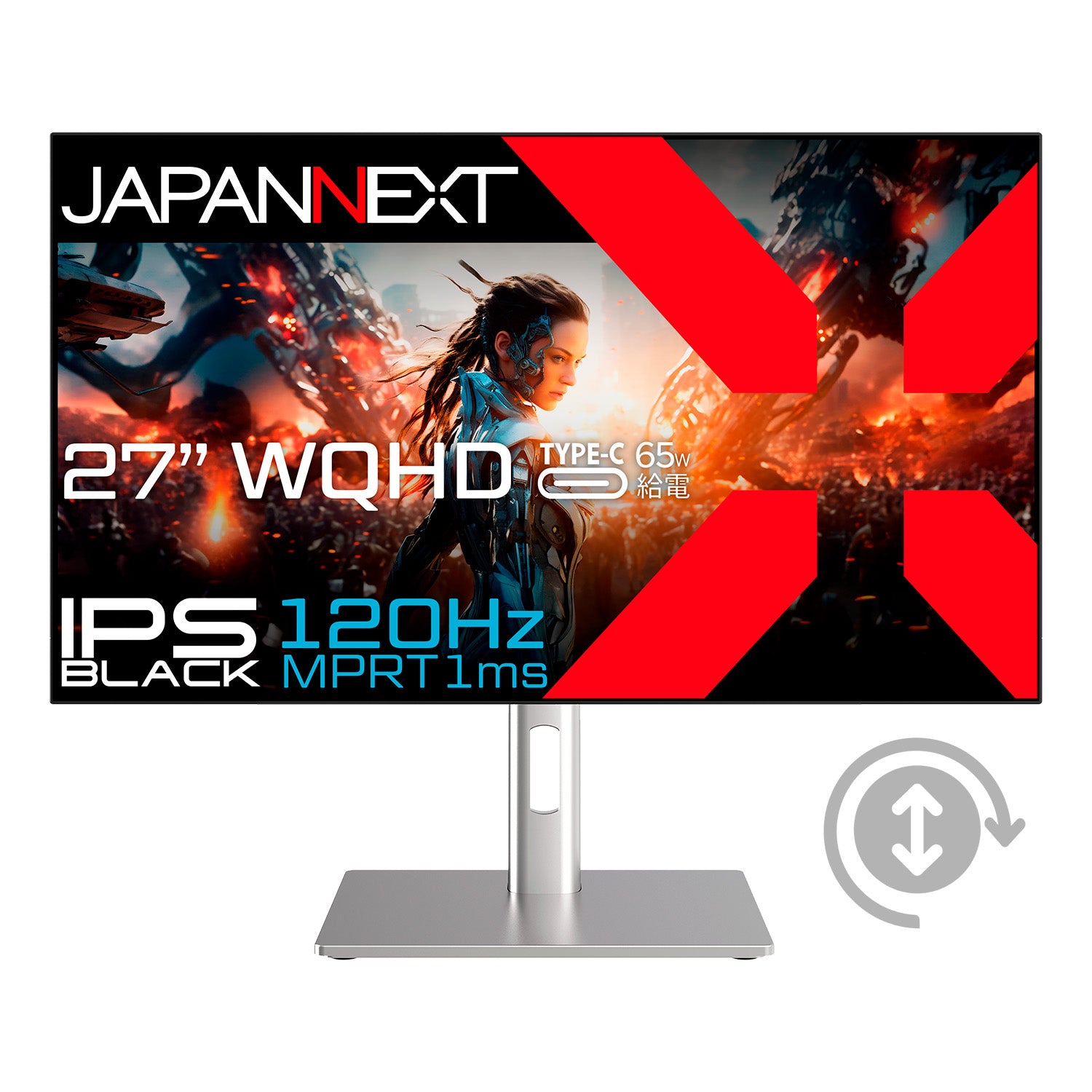 JAPANNEXT 27インチ IPS BLACKパネル搭載 120Hz対応 WQHD(2560x1440)解像度 ゲーミングモニター  JN-27iB120Q-H-C6 HDMI DP USB Type-C(最大65W給電) HDR PS5 WQHD:120Hz接続 sRGB:100%  DCI-P3:98% 4辺フレームレスデザイン採用 KVM機能 高さ調整 ピボット機能搭載