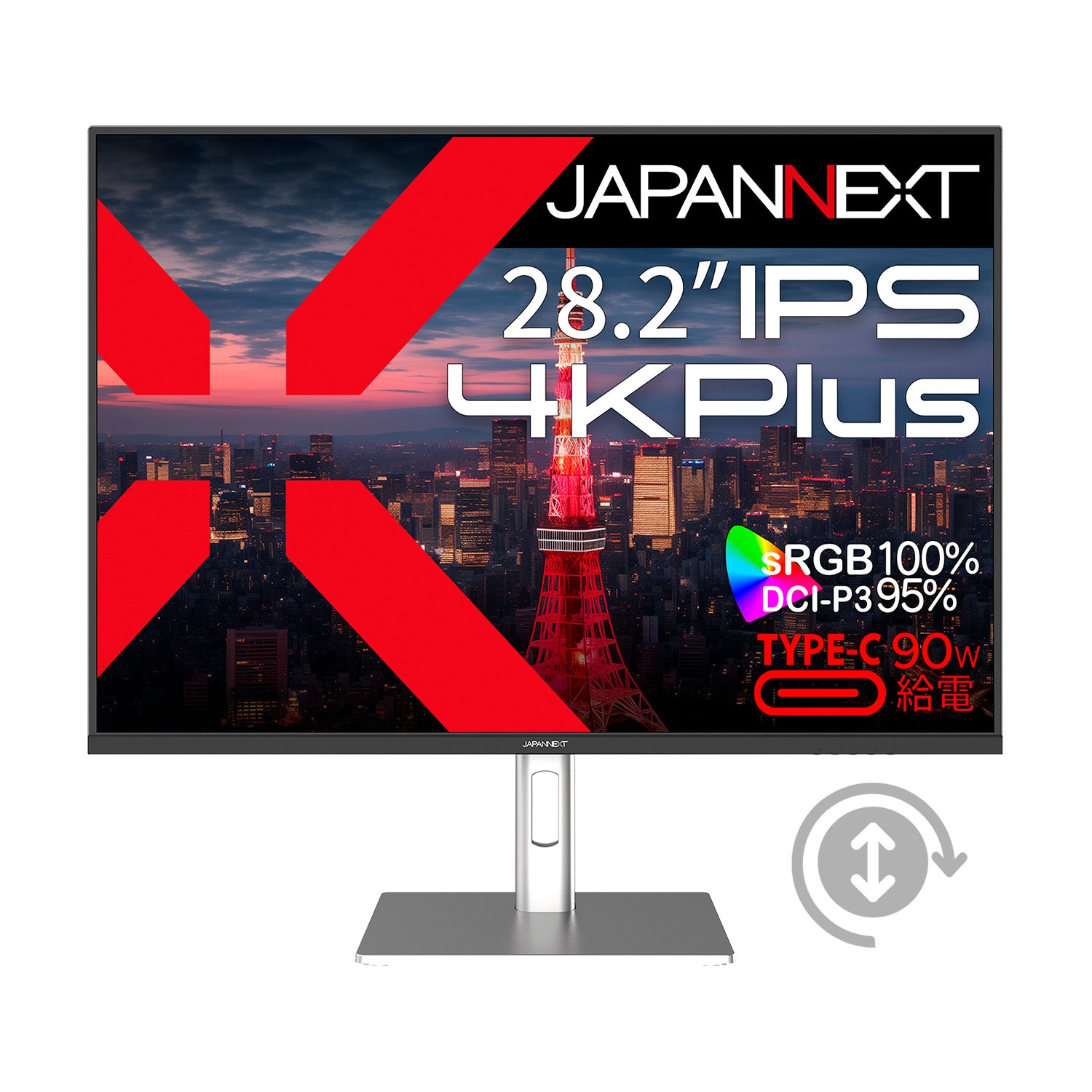 JN-282IPS4KP-HSP-C90W