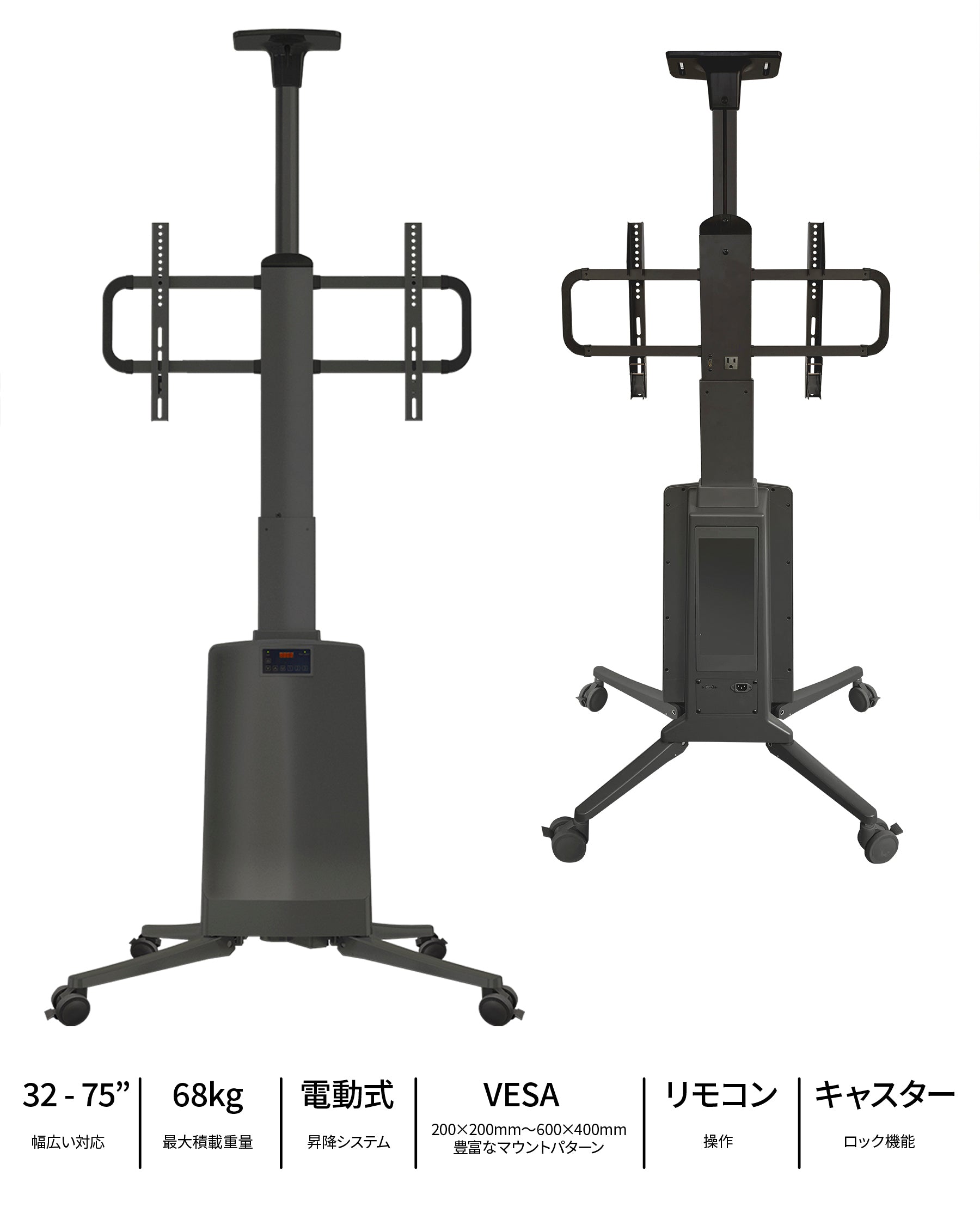 JN-3275-JRDSS(Sタイプ)