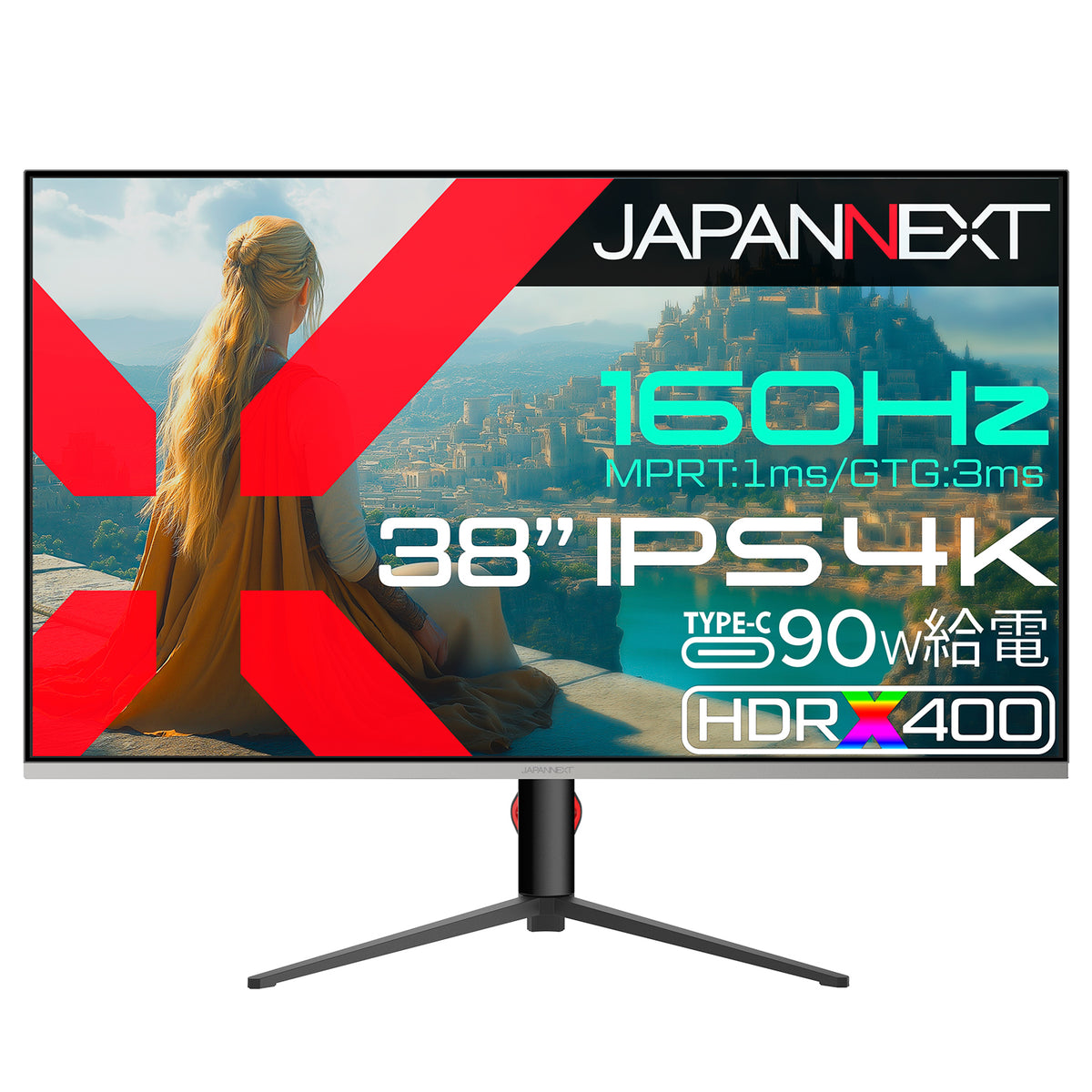 JAPANNEXT 大画面38インチ 4K(3840x2160)解像度 IPSパネル搭載 160Hz 