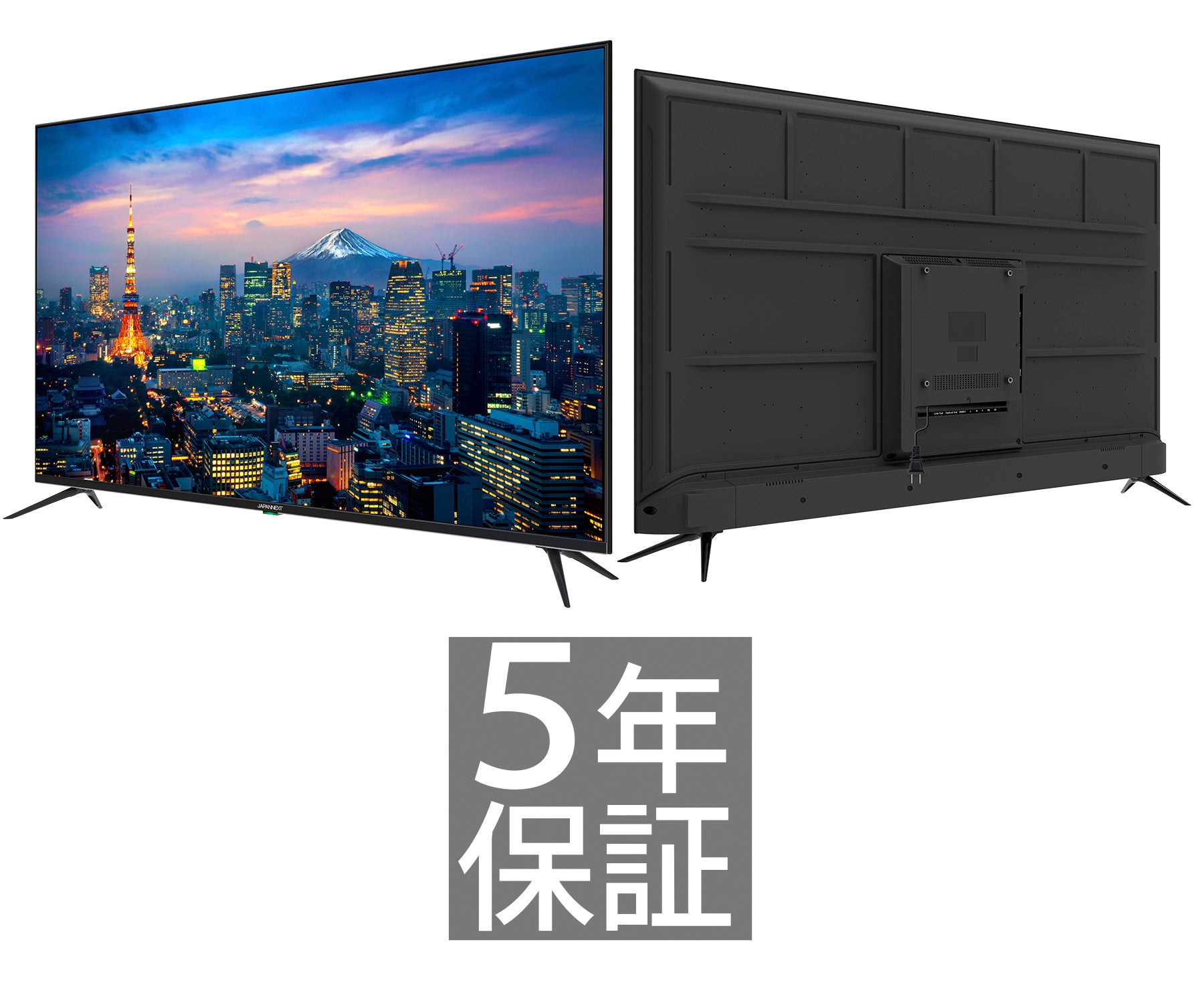 5年保証モデル】JAPANNEXT 55インチ IPSパネル搭載 4K(3840x2160)解像度 大型液晶モニター JN-IPS5503TUHDR-H5  HDMI HDR ビデオ/音声入力端子 オプティカル出力端子 コンポーネント入力 USB再生対応 サイネージ