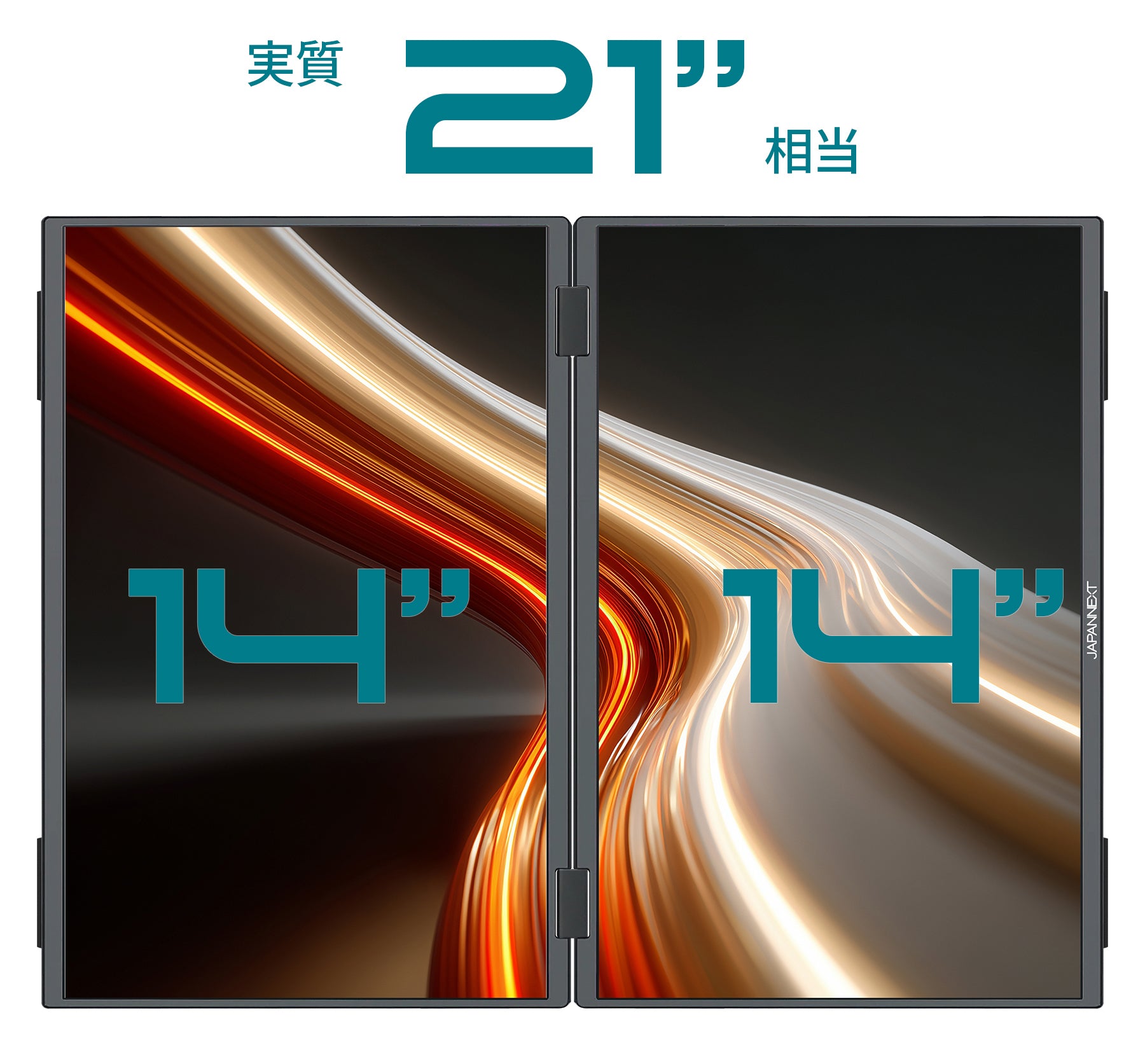 販路限定】 JAPANNEXT 14インチ IPSパネルx2搭載 WUXGA(1920x1200