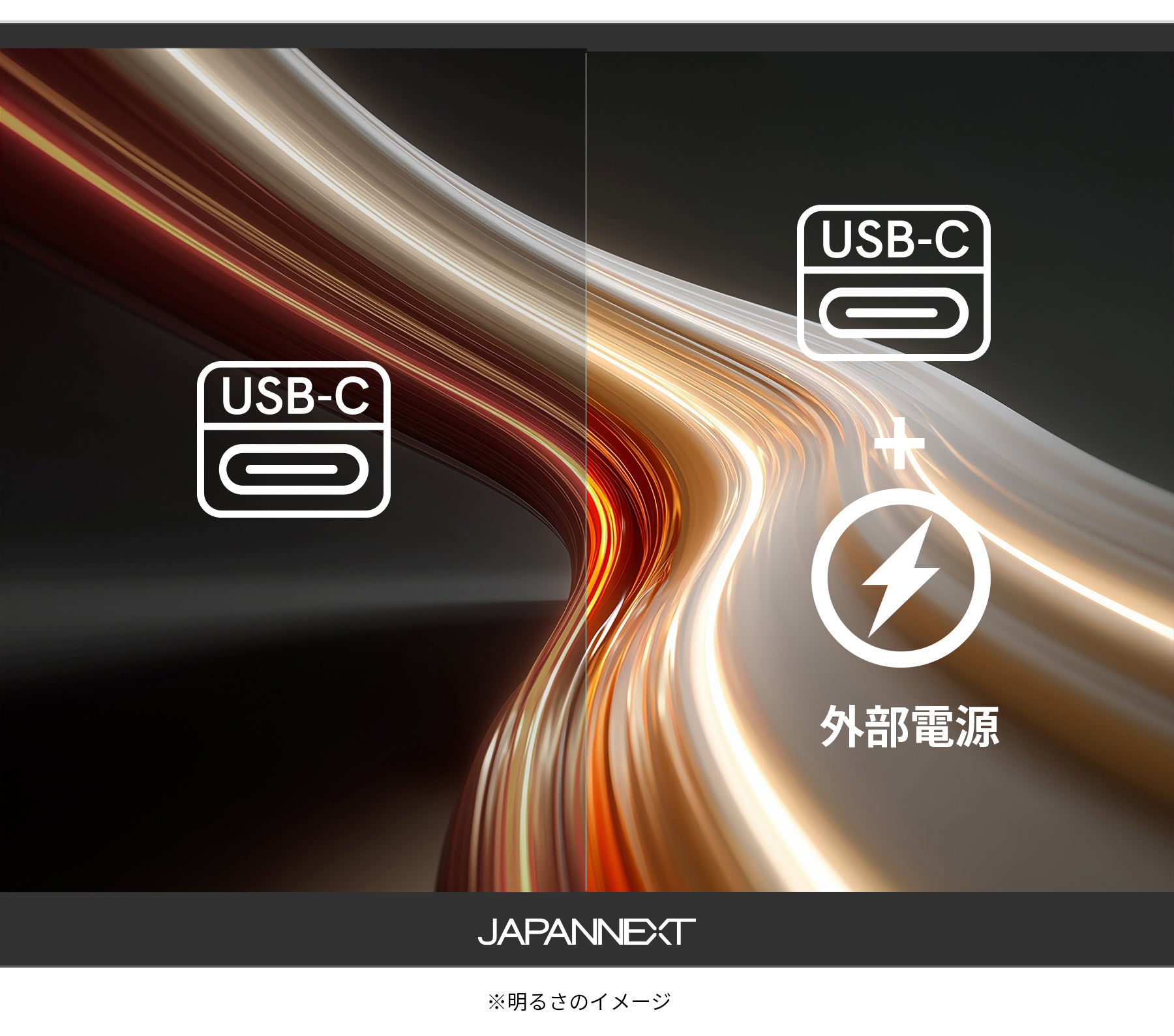 その他 weha JAPANNEXT 14インチ IPSパネルx2搭載 WUXGA(1920x1200)解像度 デュアル