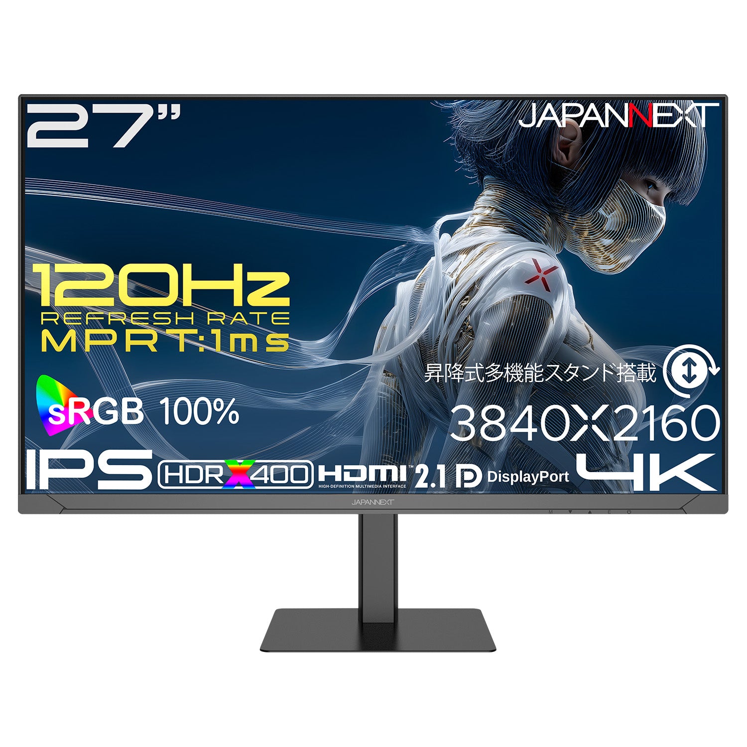 ECサイト限定】 JAPANNEXT 27インチ IPSパネル搭載 120Hz/1ms(MPRT