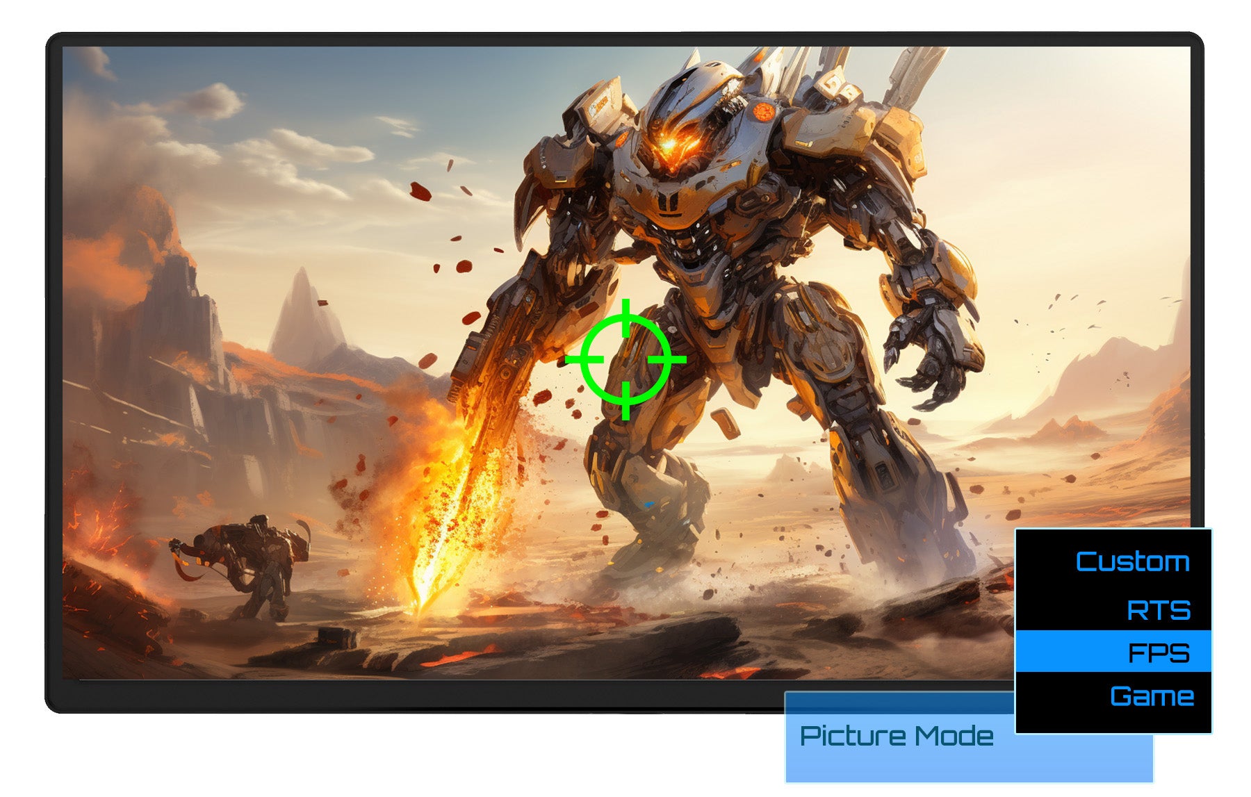 ゲームモード搭載