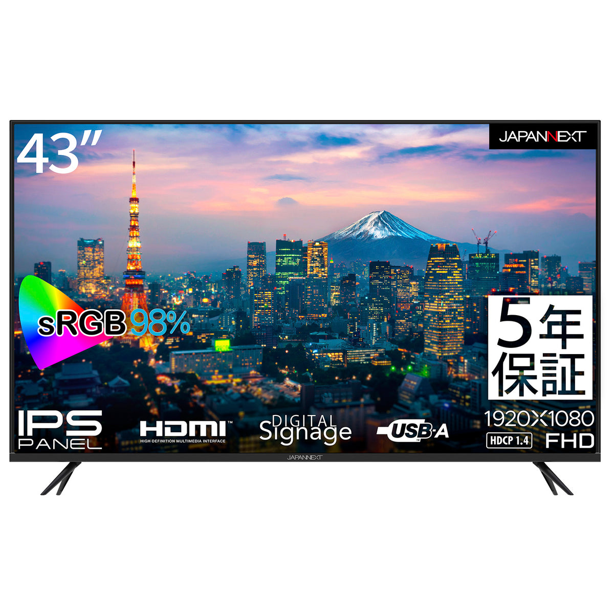 5年保証モデル】JAPANNEXT IPSパネル搭載43インチ大画面 フルHD 