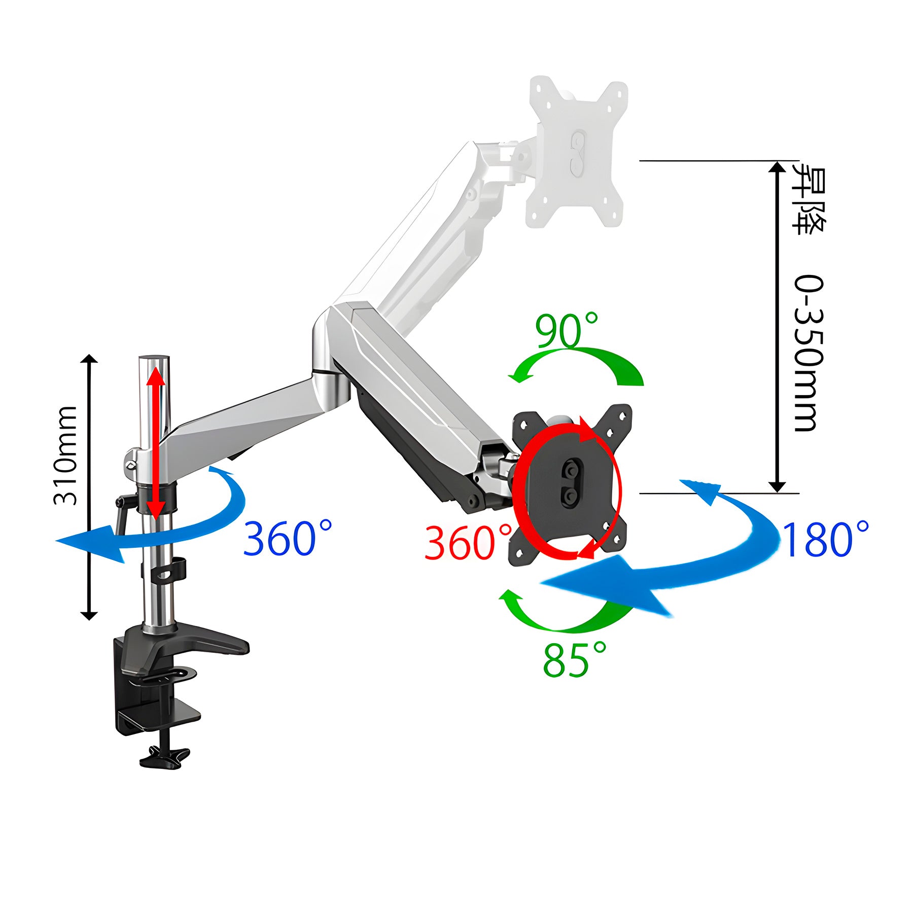 モニターアームガス式液晶ディスプレイアームクランプ対応15-32インチ