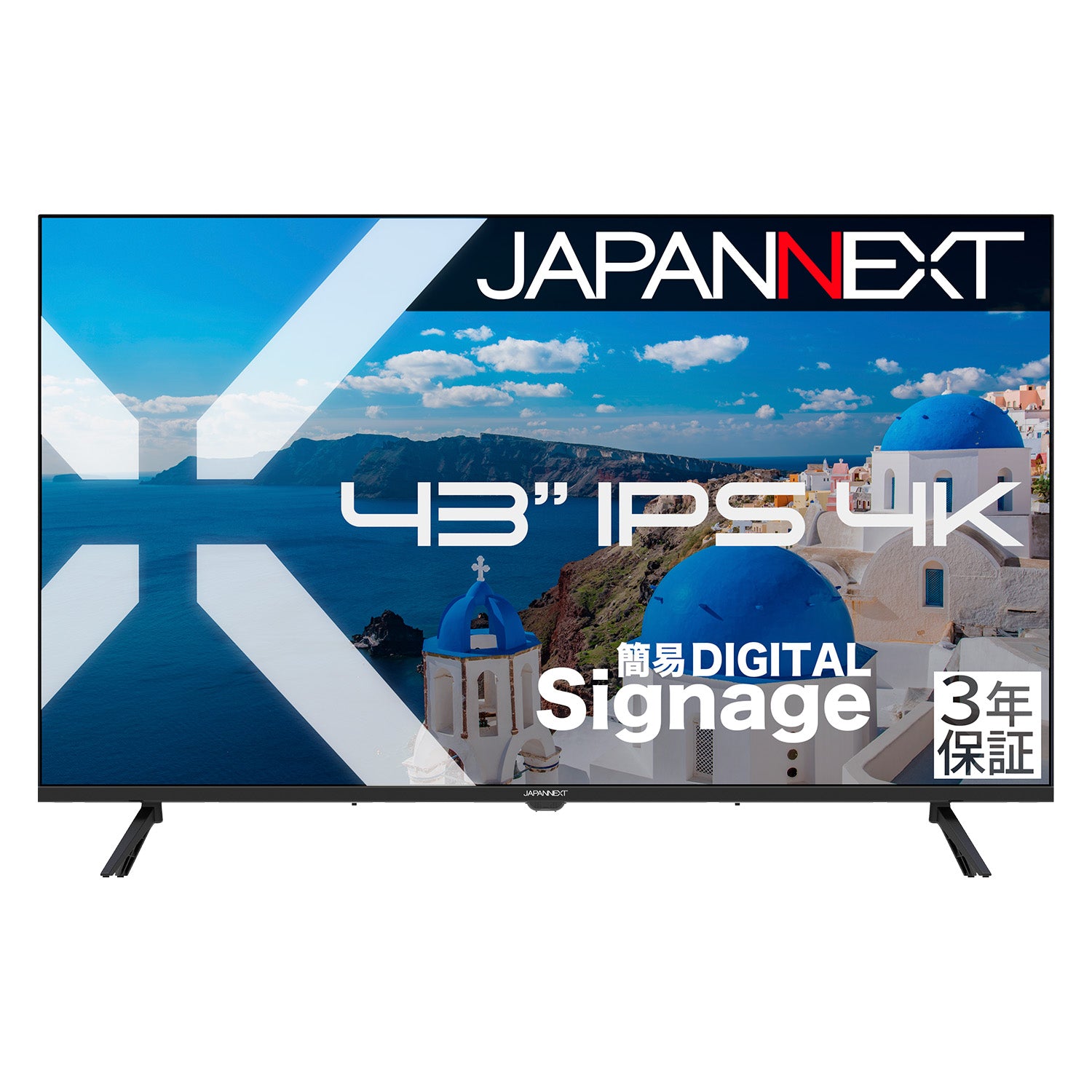 JN-HDR432IPSUM【ASKUL限定】