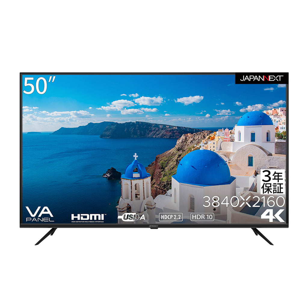 JN-HDR501V4K_1_e7aa44f1-d32b- 