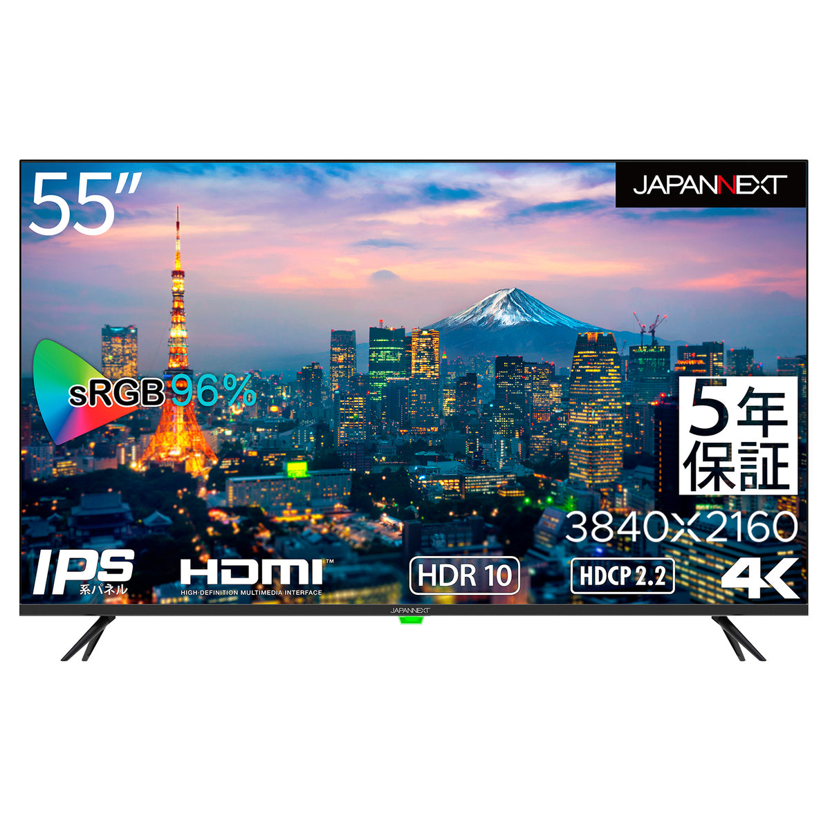 5年保証モデル】JAPANNEXT 55インチ 大型4K(3840x2160)液晶  