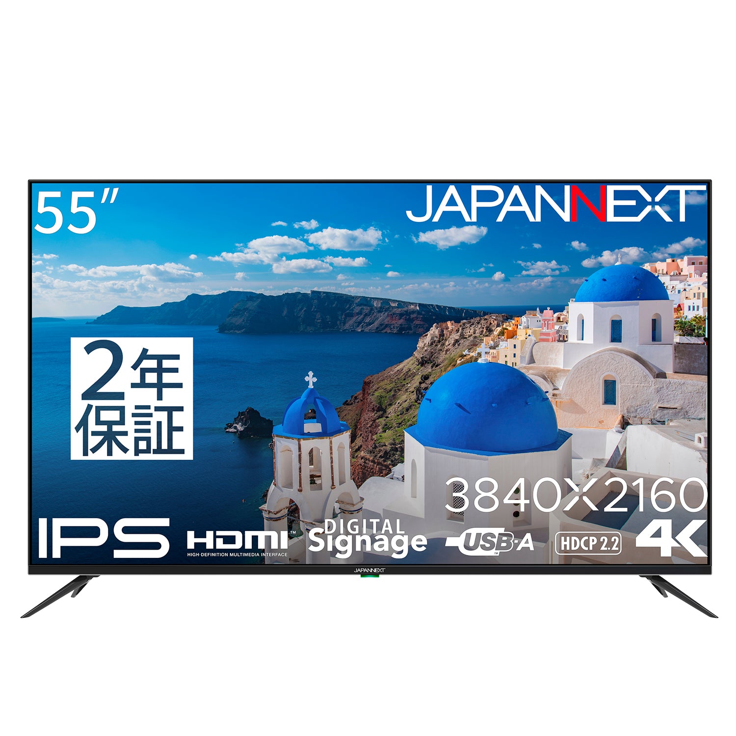 JN-HDR553IPS4K【販路限定】